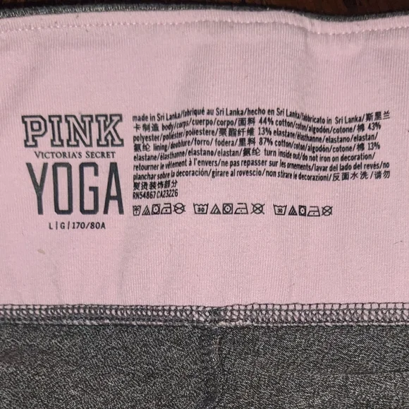 PINK Yoga Super-Soft Leggings by Victoria's Secret - Picture 5 of 6